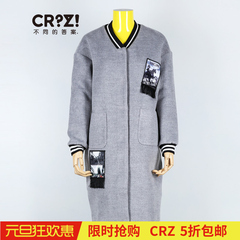 CRZ潮牌2016冬季新品简约修身呢子大衣潮流立领毛呢外套CDJ4G709