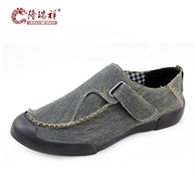 Long Ruixiang old Beijing cloth shoes men's breathable men's shoes men's casual shoes with Velcro youth of England 2015 new