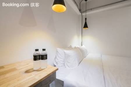普拉欣太空酒店