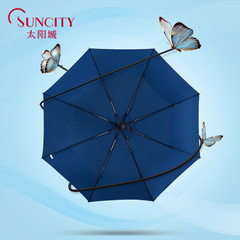 太阳城三折叠雨伞简约纯色商务伞全自动雨伞超大伞超防风男女雨伞