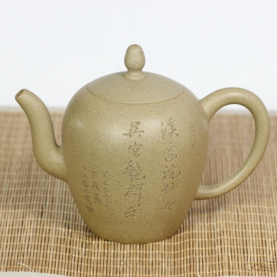 宜兴名家精品紫砂壶收藏专场  拍品详情 进入该拍品专场