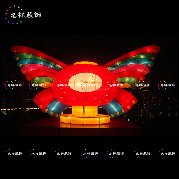 名样蝴蝶造型铁艺包布大灯笼中秋节 春节 元宵 花灯 民俗灯会灯展