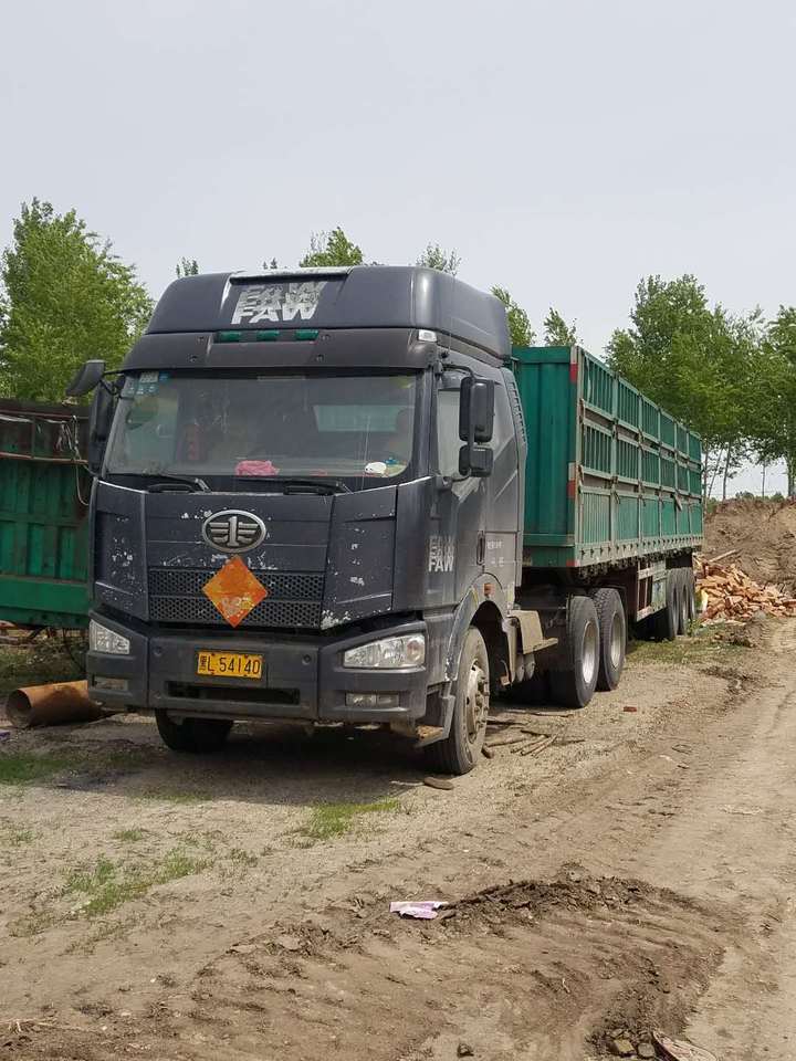 【第一次拍卖】车牌号为黑l54140号重型半挂牵引车,黑a7240挂号挂车