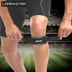 劳拉之星跑步骑行运动护膝保护髌骨带加压护具男女士羽毛球
