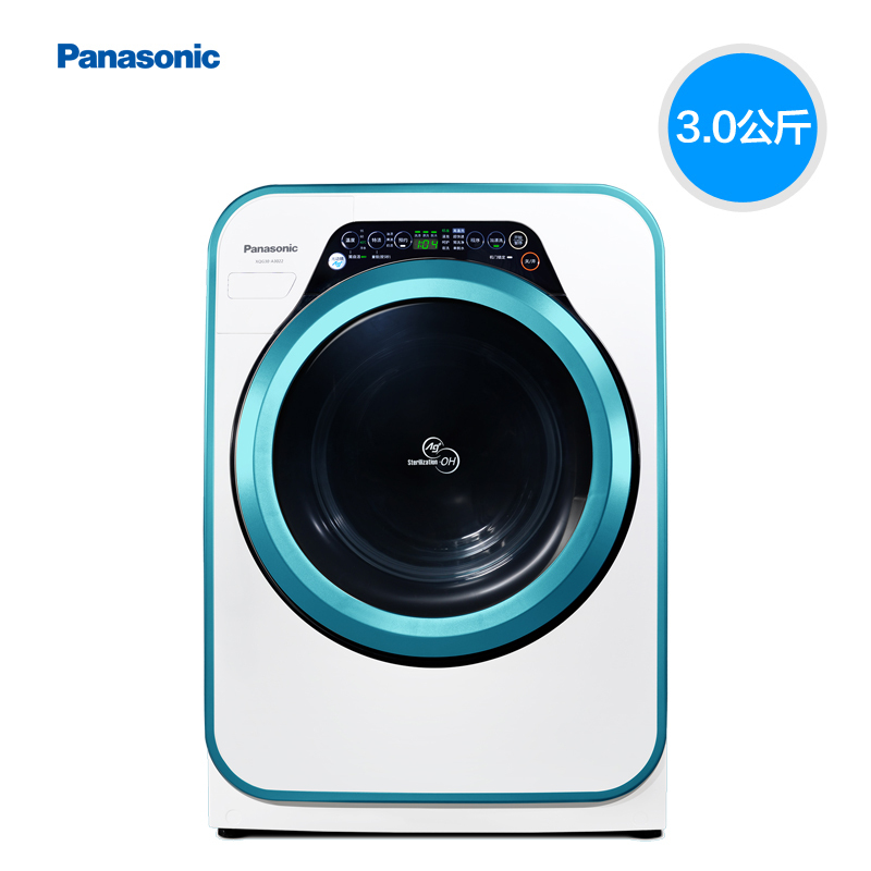 Panasonic-松下XQG30-A3029洗衣机好不好用,评价如何 家居产品 第1张