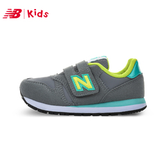 New Balance NB童鞋新款 中大童男女童鞋 儿童鞋运动鞋KE410Z1Y