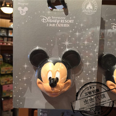 上海迪士尼乐园代购 米老鼠米奇大头冰箱贴磁铁磁贴卡通贴