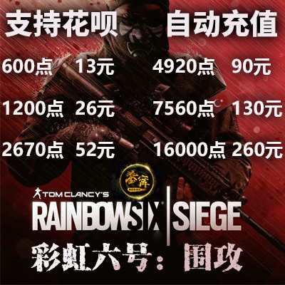 steam正版游戏20元以下