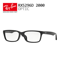 雷朋 RayBan眼镜框 RX5296D 板材方形框架潮流经典复古眼镜架