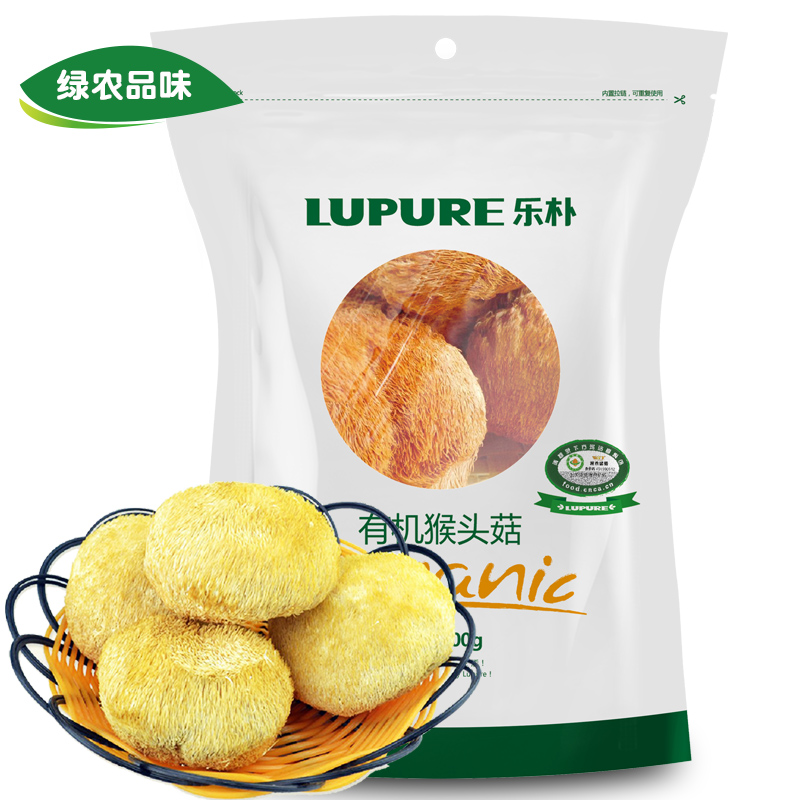 绿农品味 LUPURE乐朴有机猴头菇 干货 食用蘑菇菌包 100g|ruв категории зерно риса/север и Юг сухих грузов/приправы, север и Юг сухих грузов/мясо сухих грузов, сухогрузный/родной, Ежовик гребенчатый - от Buy2taobao.com для оказания профессиональной услуги покупки агента Taobao