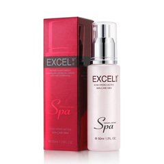 EXCEL萱姿正品化妆品 SPA08萱姿玫瑰水活养颜乳 50ml 补水乳液