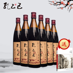 【孔乙己】中粮绍兴黄酒五年陈花雕酒580ml*6瓶装 糯米酒 加饭酒