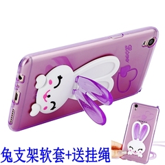 简约兔支架oppor9手机壳oppo r9sm手机套硅胶软女卡通防摔挂绳潮