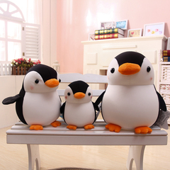 可爱呆萌企鹅公仔毛绒玩具企鹅泡沫粒子软体抱枕儿童节生日礼物女