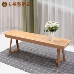 实木凳 纯实木白橡木北欧简约现代 餐凳床尾边凳多功能长条凳
