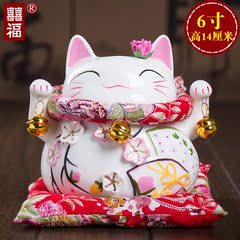 指 招财猫摆件开业礼品中号6寸日本创意陶瓷储蓄罐店铺家居摆件