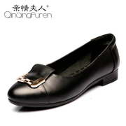 Family Lady light mother the end of circular head aged leather soft shoes shoes with non-slip flat women's shoes casual