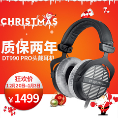 Beyerdynamic/拜亚动力 DT990 PRO 拜亚开放头戴式监听耳机