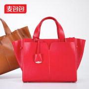 Wheat bags new money bag handbag female baodan European fashion large leather shoulder bag tide girls