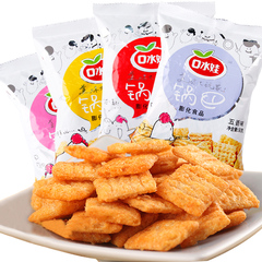 口水娃休闲零食锅巴4口味 五香/香辣/牛肉味30g*1包膨化食品