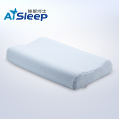 AiSleep睡眠博士创意礼物新奇礼品 超大U型抱枕送女友情人节礼物