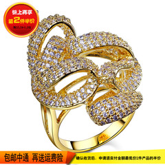 欧美夸张戒指韩国个性创意不规则形锆石食指环单身时尚戒子饰品女