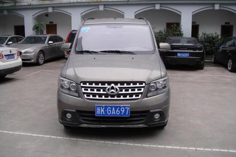 【第一次拍卖】浙kga697长安牌sc6449c小型普通客车