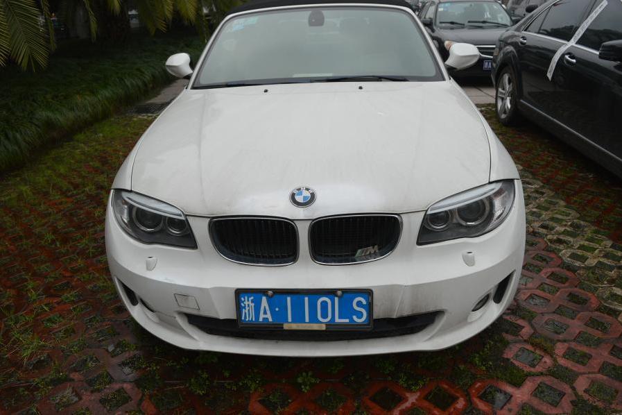 【第一次拍卖】关于浙a110ls宝马牌小型汽车简介