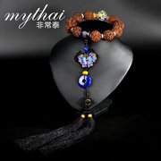 Very eight-petalled vajra Bodhi Thai natural bracelets bracelets Lapis donut long tassels hanging ornament