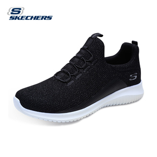 古奇女士錢包價格 Skechers 斯凱奇女士時尚運動鞋 舒適透氣一腳套懶人休閑鞋 12830 古奇錢包價格