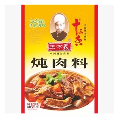 王守义十三香调味品王守义调味料金装炖肉料24G调料