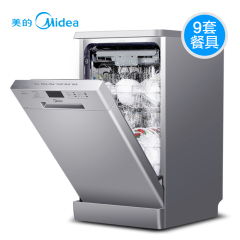 Midea/美的 WQP8-7602-CN 洗碗机家用9套嵌入式独立全自动洗碗机