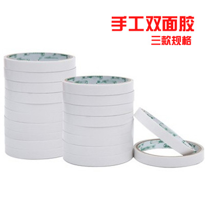 特價膠粘用品膠條 加厚 雙面膠帶 強力兩面膠 辦公學生手工粘膠紙在類目 電子詞典/電紙書/文化用品, 膠粘用品, 膠帶/膠紙/膠條中 - 來自Buy2taobao.com提供專業的淘寶代購服務