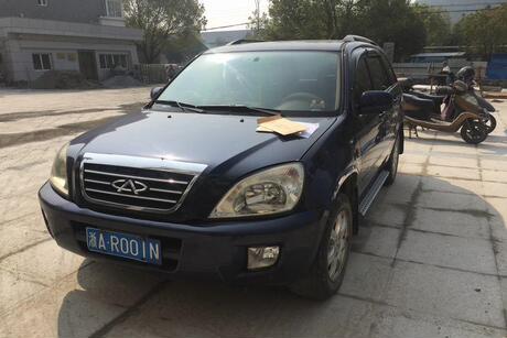 【第一次拍卖】车牌为浙ar001n号奇瑞牌越野车一辆