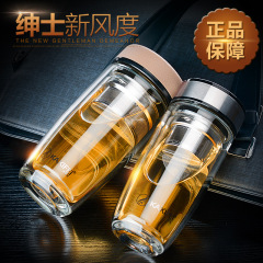 卡西菲新款玻璃杯创意鹅蛋高档玻璃杯双层便携带盖茶杯