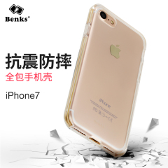 Benks iPhone 7 Plus手机壳苹果7透明软壳全包TPU双层防摔来电闪