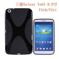 三星平板电脑Galaxy Tab3 8.0寸T310保护套T311硅胶套手机外壳薄