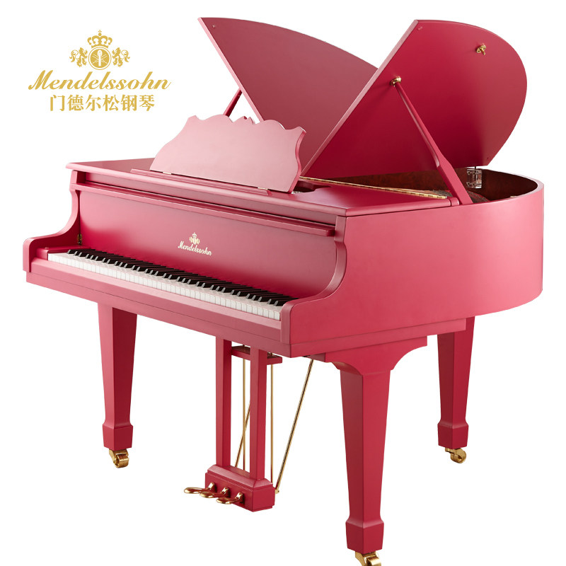 德国门德尔松钢琴 全新高端三角钢琴家用教学专业粉色gp-22ba-132