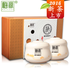 2016新茶上市 梅源牌精品AAA明前特级西湖龙井头采茶礼盒装250g