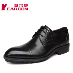 YEARCON/er Kang authentic high-end genuine leather men's shoes fashion business attire-tie men's shoes