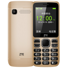 ZTE/中兴 L638移动联通2G 老人手机直板按键儿童学生备用卡片手机