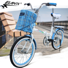 美安特7档变速折叠自行车20寸轻便型V刹成人淑女式儿童学生自行车