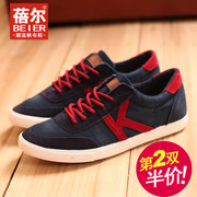 Becky-fall 2015 sneakers Korean tidal low flat casual shoes men's shoes shoes shoes k package mail