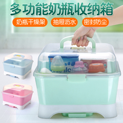 婴儿奶瓶收纳箱大号干燥架便携宝宝用品餐具储存盒晾干架防尘翻盖