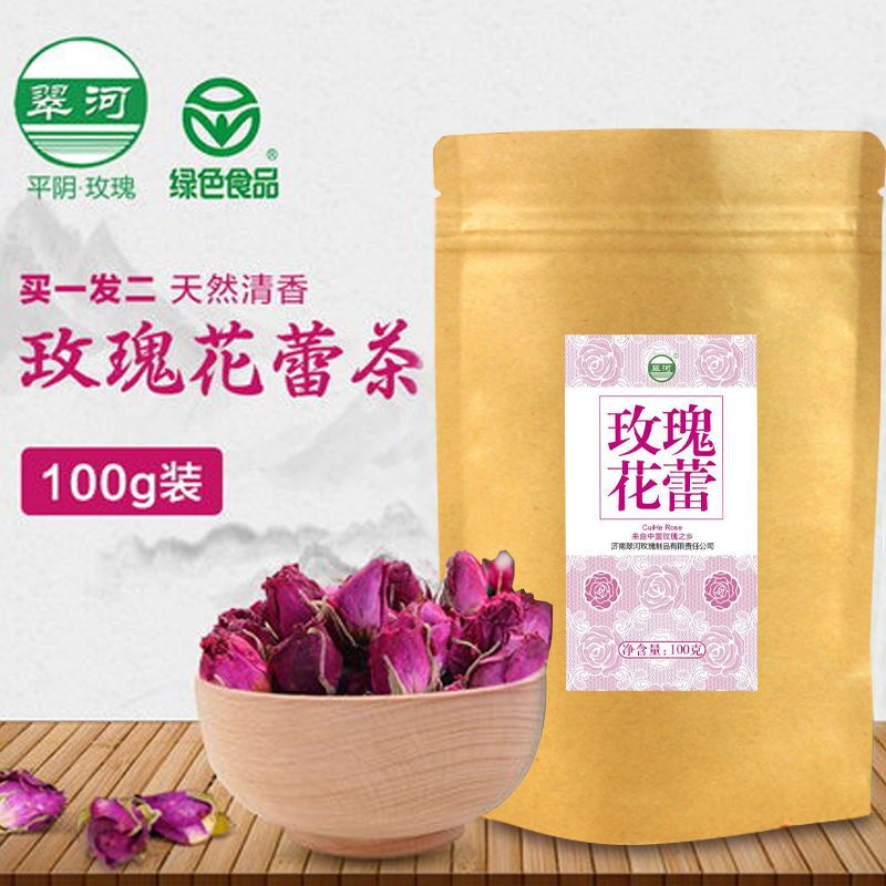 买一发二 玫瑰花茶 翠河玫瑰花蕾茶正宗平阴重瓣玫瑰精选袋装包邮产品展示图1