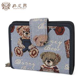 coach新款女包熊 Danny Bear 丹尼熊短款錢包錢夾女士小包新款英美熊DBWB6112003 coach新款女包