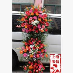 上海开业花篮 乔迁庆典花篮 静安徐汇宝山嘉定浦东闵行鲜花速递