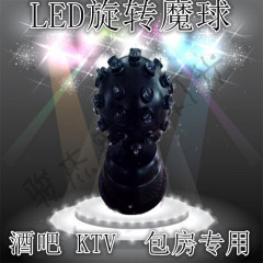 声控LED小魔球/酒吧KTV舞厅灯光球 家用款旋转彩灯 七彩旋转球