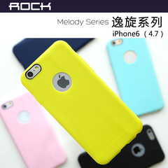 ROCK iPhone6超薄保护套 苹果6全包边 时尚手机套透明保护壳 逸旋