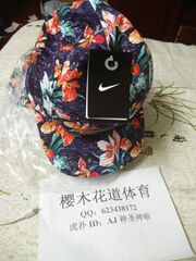 樱木现货 Nike Photosynthesis 花卉 {整式跑步帽 746868-564